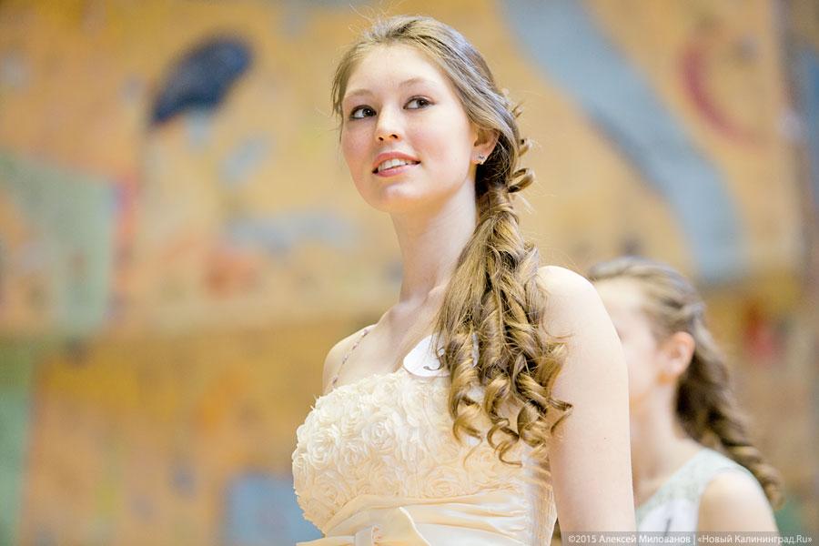 «Юная мисс»: как в Калининграде выбирали «самую-самую» среди школьниц