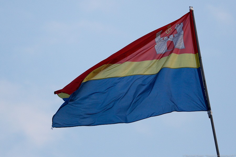 Виталий Невар / Новый Калининград