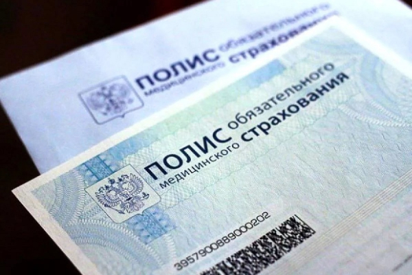 Как часто вы вправе менять медицинскую организацию в рамках ОМС?