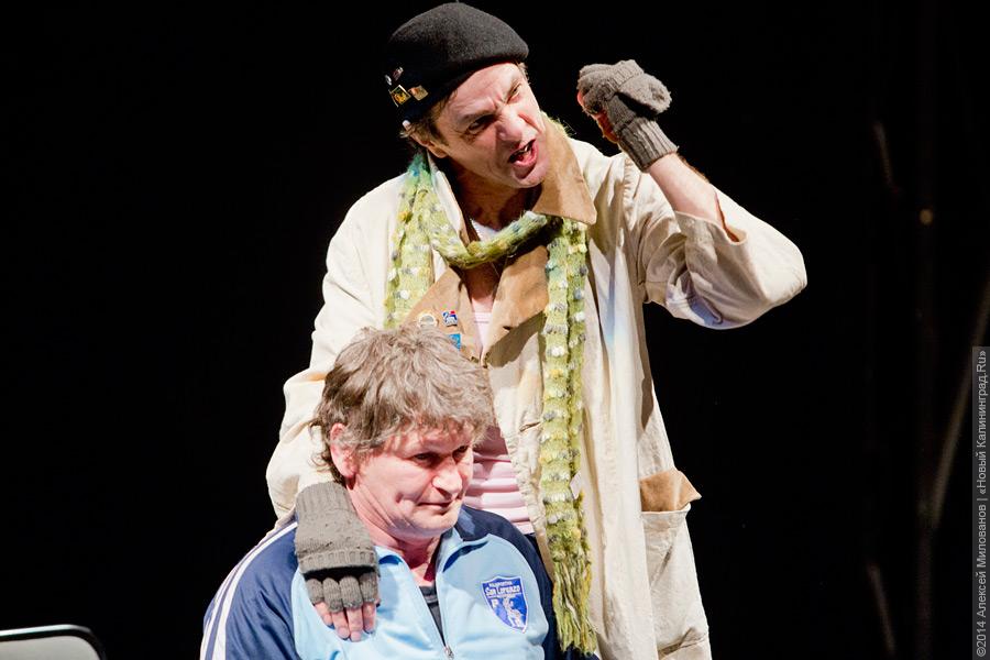 В полях под снегом и дождем: Евгений Марчелли в «Тильзит-театре»