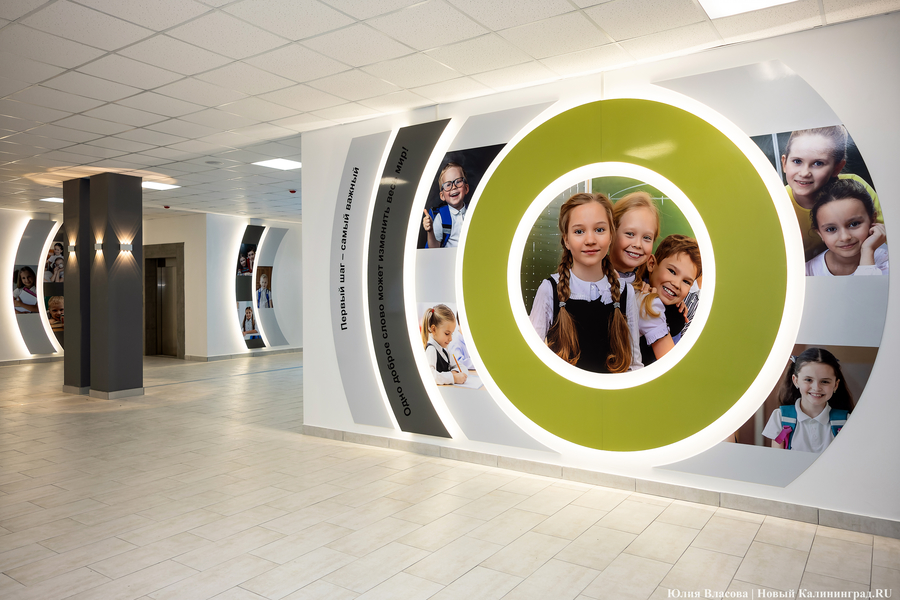 От дрона до 3D-принтера: в Калининграде открылась «школа для школы» на Каштановой аллее (фото)