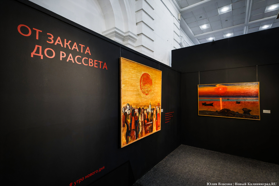 Вселенная смыслов и эмоций: в Музее искусств открылась выставка «Космос красного» (фото)