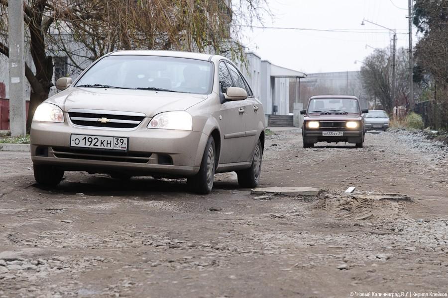 «А по камушкам, по камушкам»: фоторепортаж «Нового Калининграда.Ru»