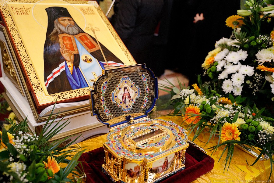 Патриарх и пробки: в Калининград прибыли глава РПЦ и мощи святителя Луки (фото)