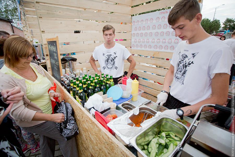 Дай попробовать: как прошел «Street food weekend»