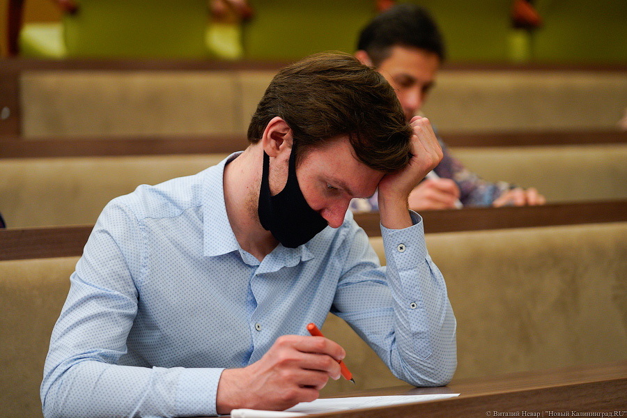 И взрослые, и дети: как в БФУ провели «Тотальный диктант» (фото)