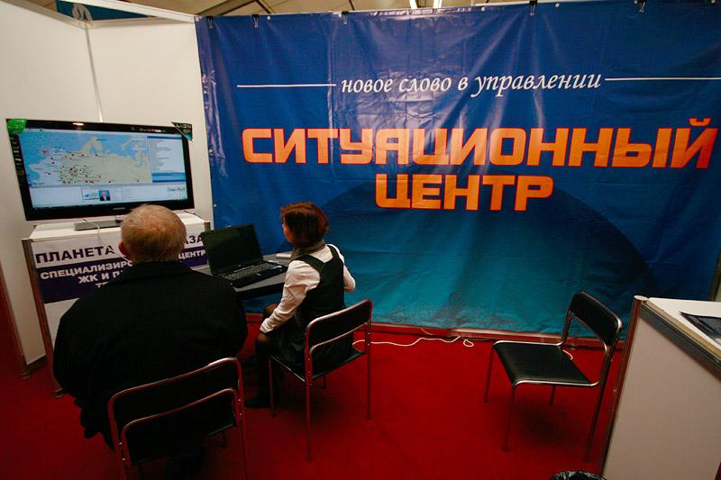 "Инфоэкспо-2009": фоторепортаж "Нового Калининграда.Ru"