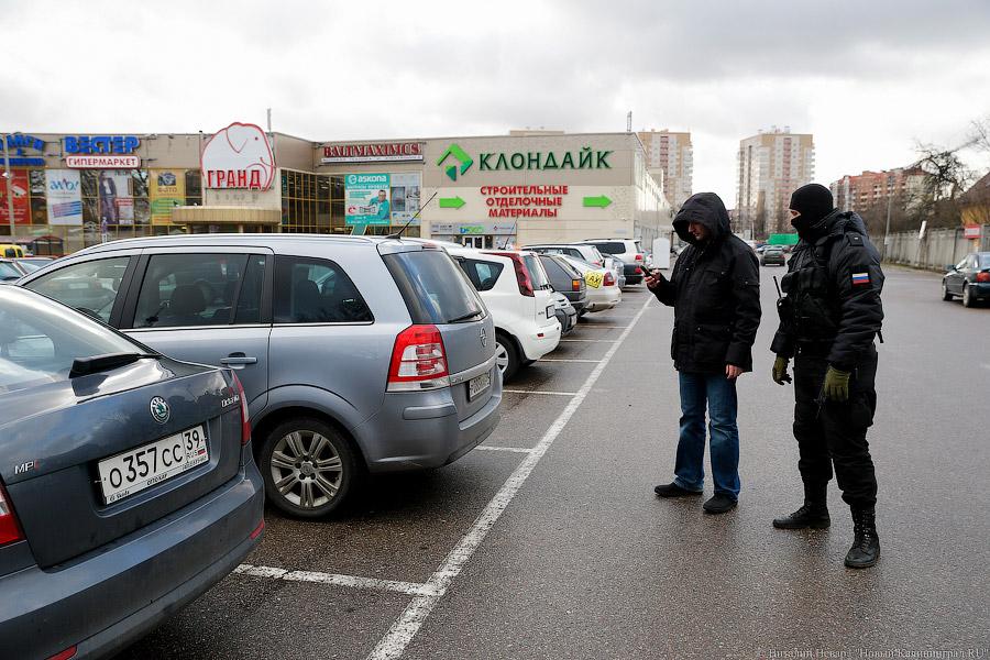 Приставы повышенной мобильности: поиск должников ускорился до пары секунд