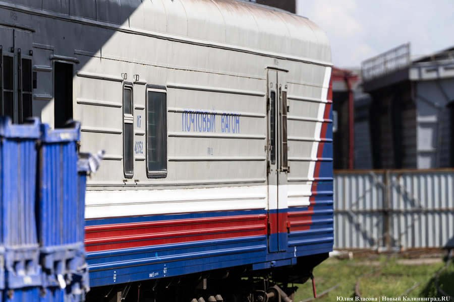 Посылки под контролем: как работает Калининградский почтовый таможенный пост (фото)