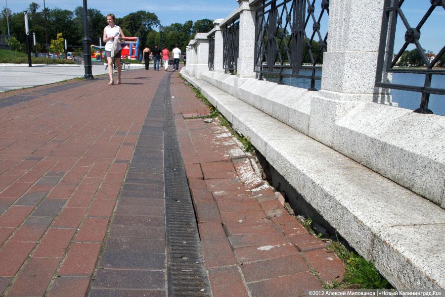 «Провал провалился»: в состоянии набережной Верхнего озера оказались виноваты все