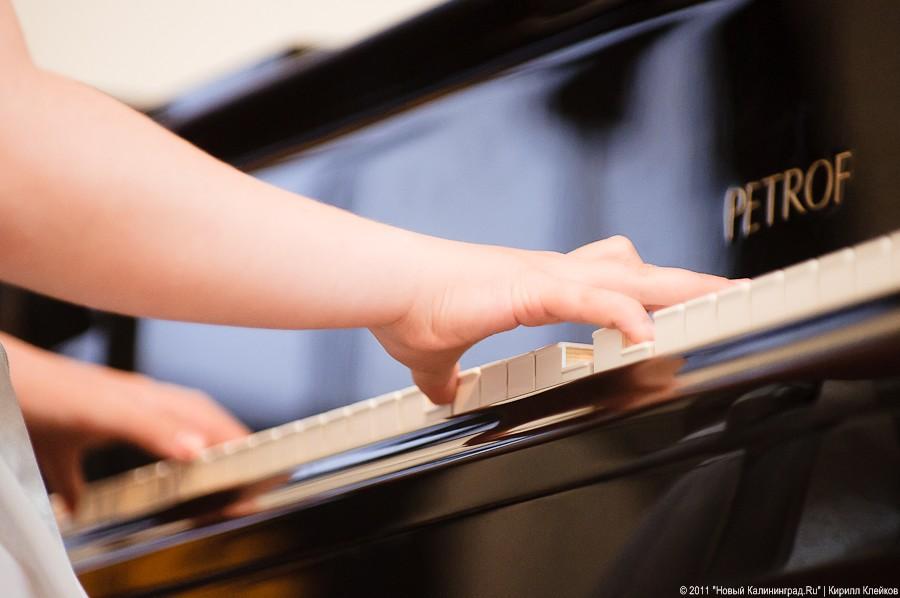 "Дон Ченто и дети": фоторепортаж "Афиши Нового Калининграда.Ru"