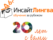 15 февраля пройдет 5-я Международная выставка «Образование за рубежом»