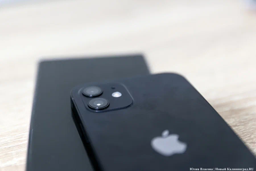 Компания Apple подала заявку на регистрацию товарного знака в РФ