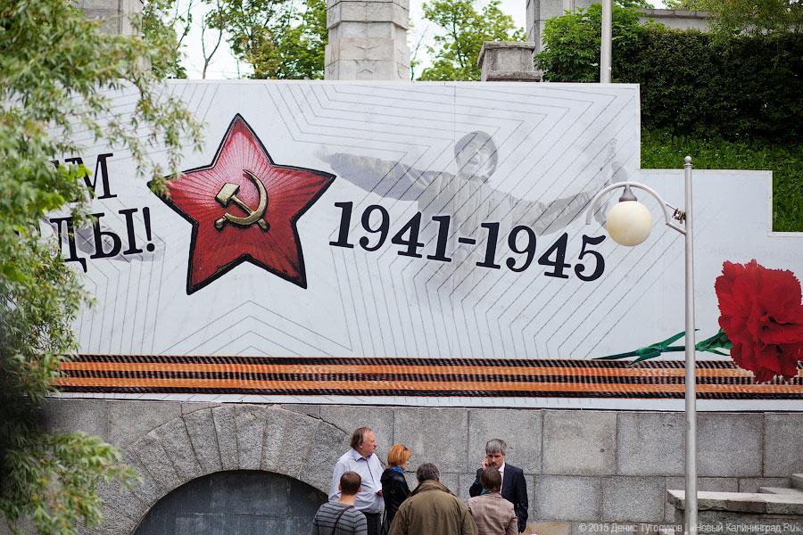 Погода и гуманоиды: почему не все мемориалы области отремонтировали к 9 Мая