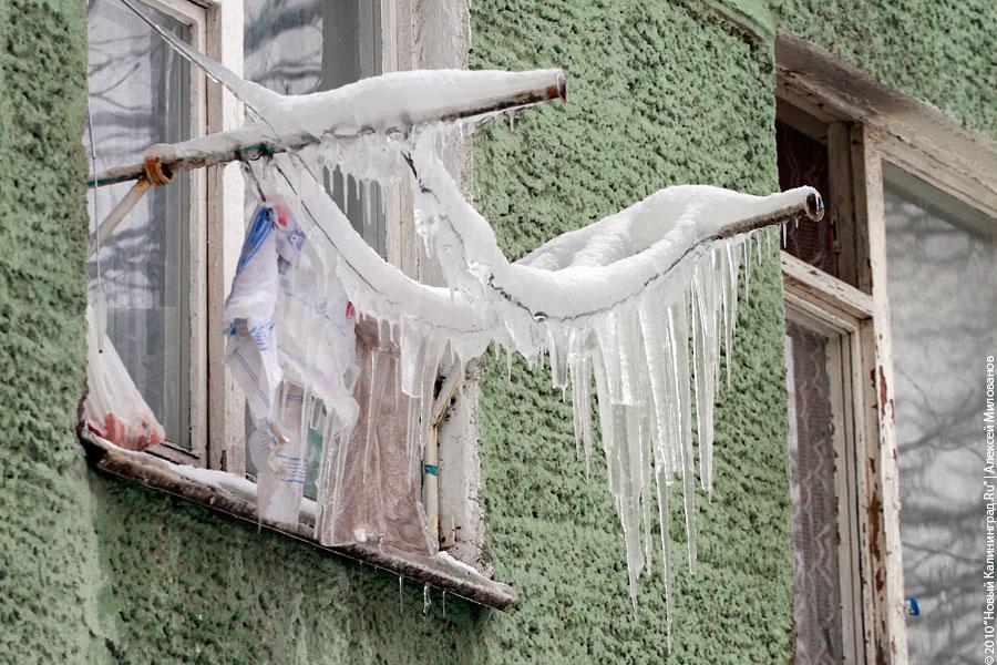 "Прозрачная угроза": фоторепортаж "Нового Калининграда.Ru"