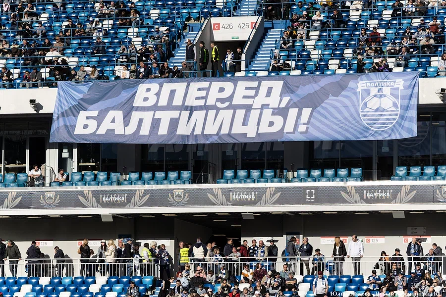 Стали известны соперники «Балтики» в групповом этапе Кубка России