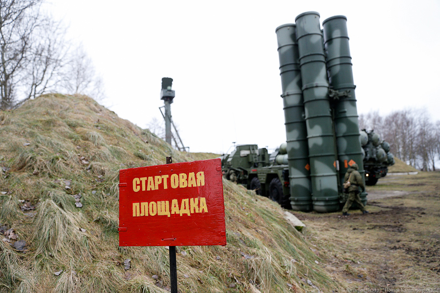 Власти Правдинска просят не собирать грибы и не пасти скот на военном полигоне