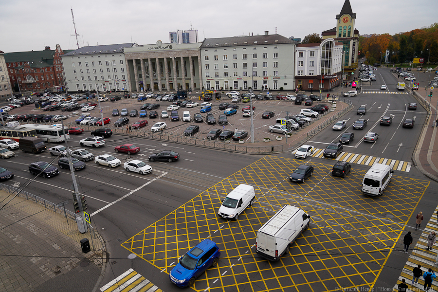 В Калининграде назвали самые аварийно опасные места на дорогах (список)
