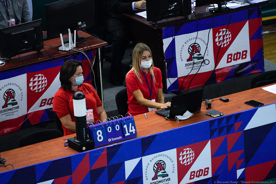 Сборная и 3 сильнейших клуба: волейбольный турнир на Кубок губернатора в «Янтарном»