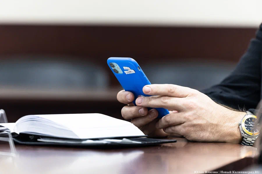 На «Госуслугах» появится кнопка для жалоб на уведомления о VPN