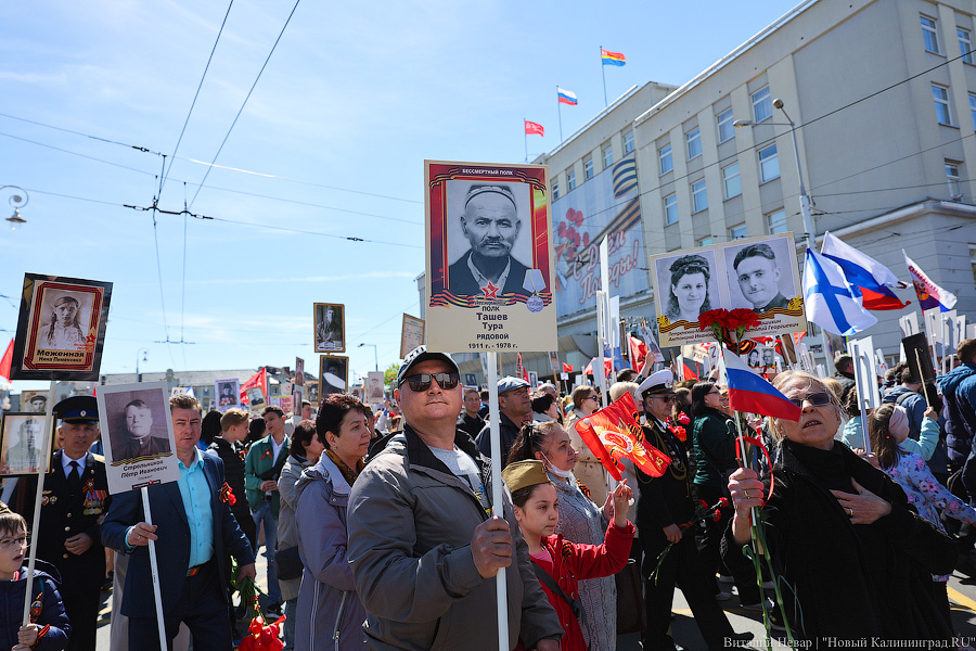 «Бессмертный полк» вернулся в Калининград спустя два года пандемии. Вот как это было (фото)