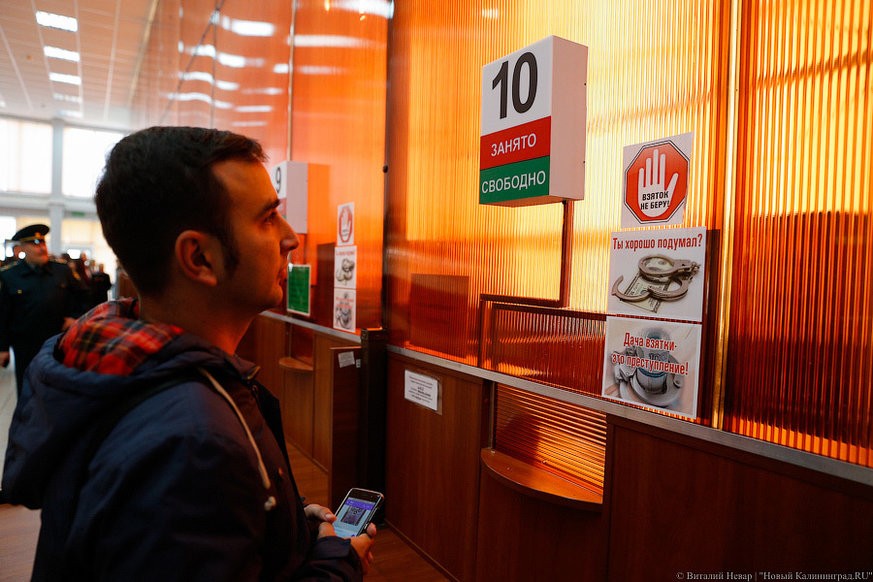 Приставы опубликовали номер для связи в праздники по поводу ограничения выезда