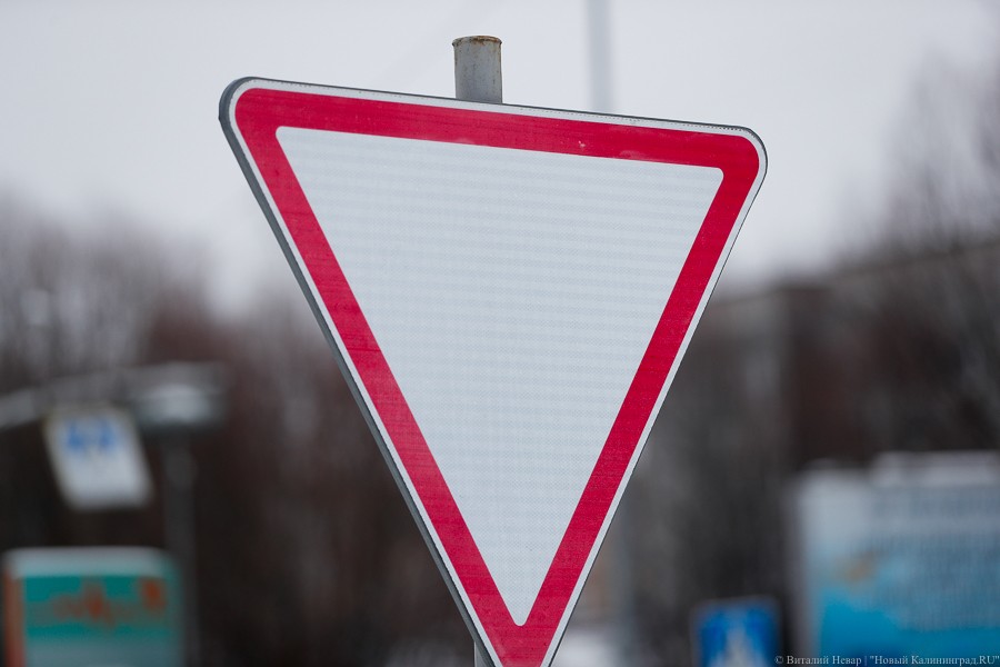 В Калининграде 90-летний водитель спровоцировал ДТП, в котором сам и пострадал