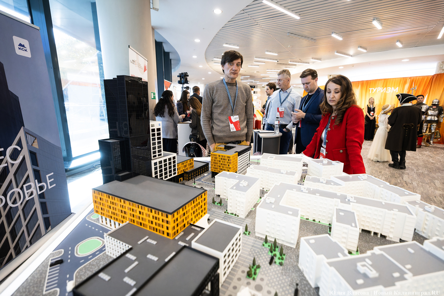 «Как победить тлен»: в Светлогорске открылся Международный балтийский бизнес-форум