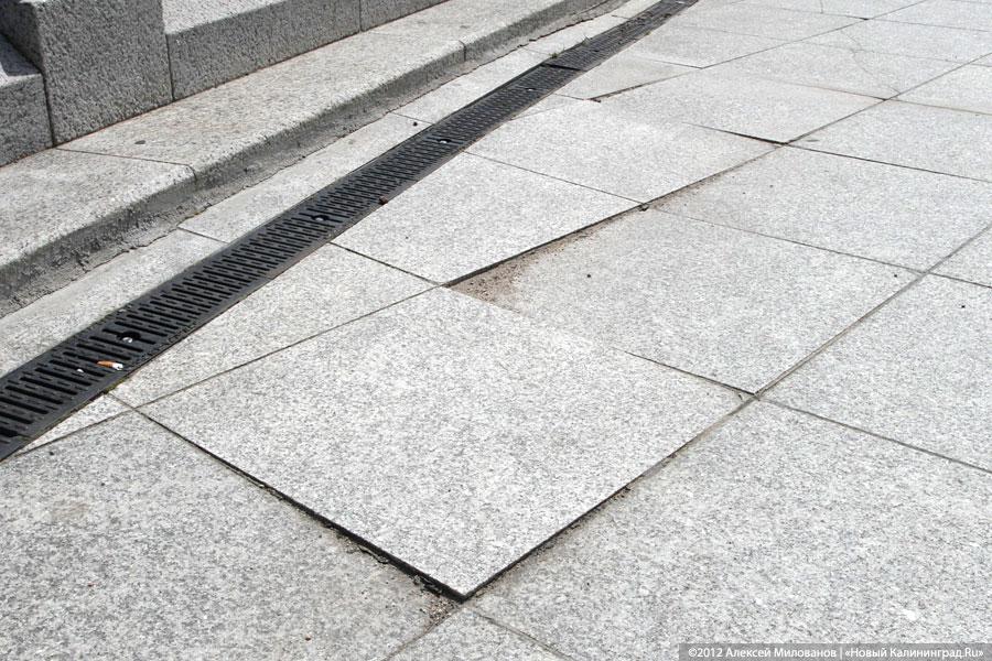 «Провал провалился»: в состоянии набережной Верхнего озера оказались виноваты все