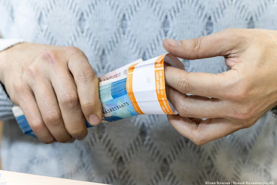 В Калининградской области назвали размер среднемесячной зарплаты в июне