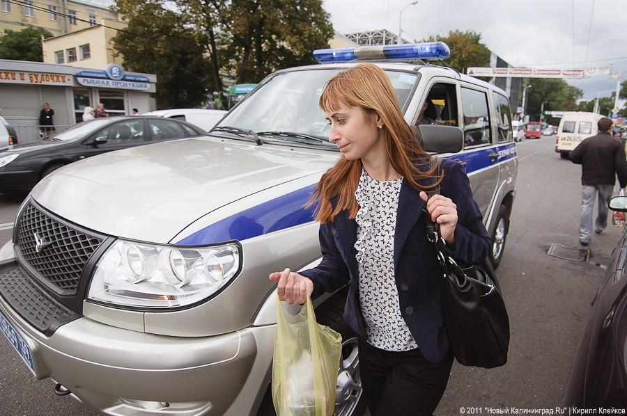 "Учебная тревога": фоторепортаж "Нового Калининграда.Ru"