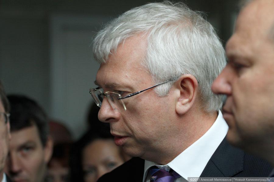 "Недокуратор": фоторепортаж "Нового Калининграда.Ru"