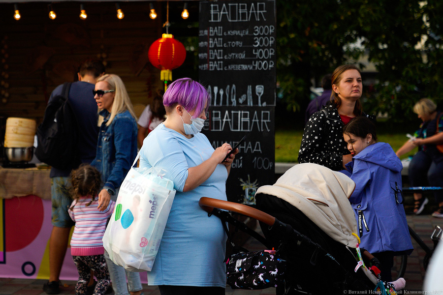 Взять в руку и есть: у Дома Советов прошел городской пикник Kaliningrad Street Food