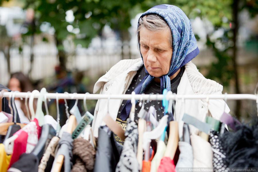 Диван, чемодан, саквояж: всё о субботней барахолке в «Воротах»