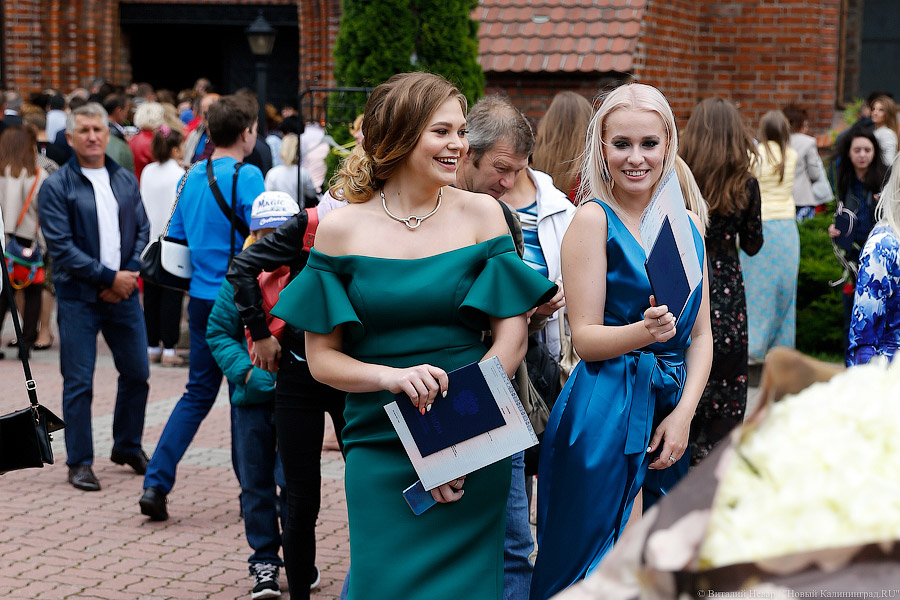 «Выпуск Канта»: выпускники БФУ 2017 года получили дипломы