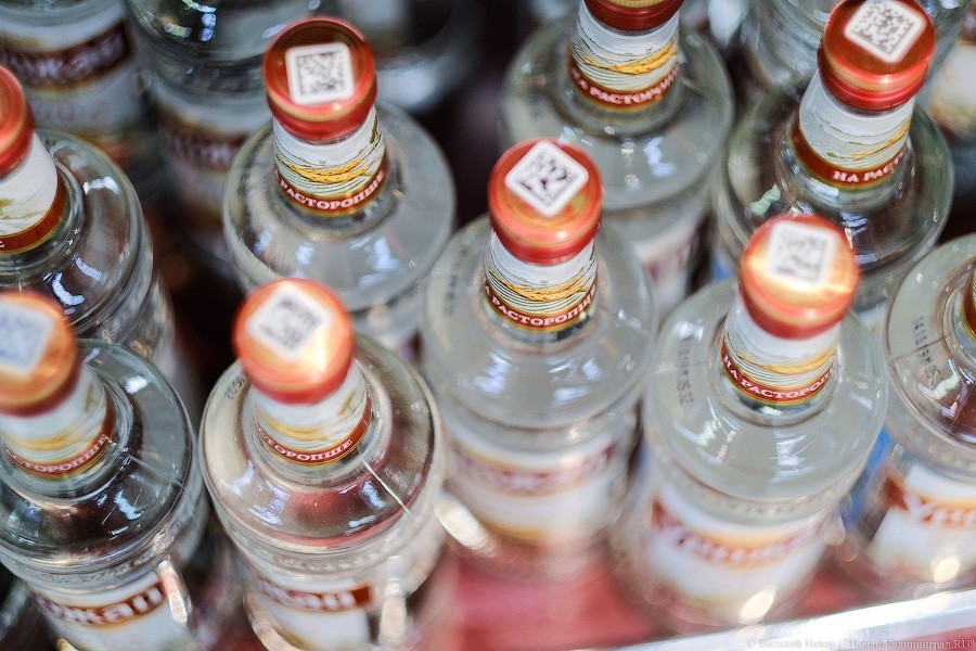 В Калининграде предприниматель, торговавший алкоголем без лицензии, отделался штрафом