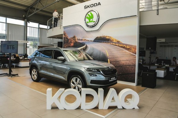 Компания «Отто Кар» презентовала калининградцам ŠKODA Kodiaq локальной сборки