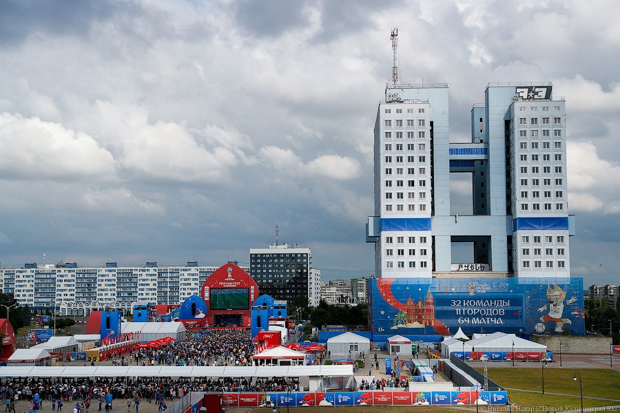 5 безответных голов: как болели в фан-зоне у Дома Советов на открытии ЧМ (фото)