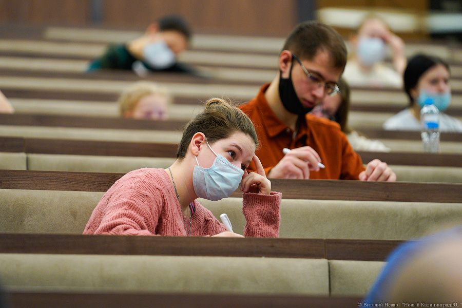 И взрослые, и дети: как в БФУ провели «Тотальный диктант» (фото)