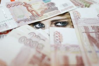 В Калининграде свидетельницу осудили за кражу денег, подаренных молодым на свадьбе