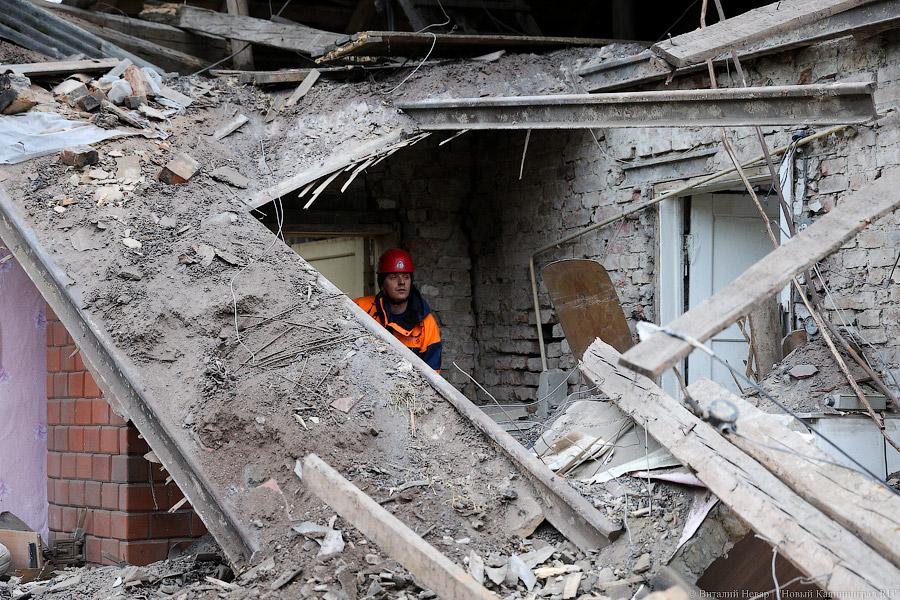 Остались руины: в Ладушкине произошел мощный взрыв в жилом доме (фото)