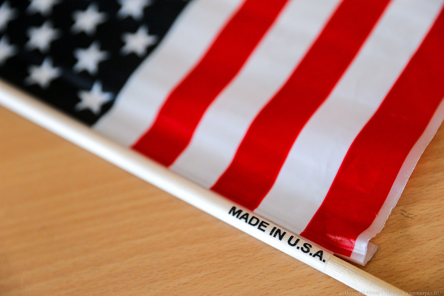 Палата Представителей США впервые за 163 года не смогла избрать спикера с десятого раза