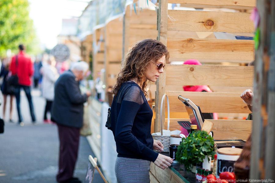 Кант был бы сыт: на острове стартовал «Street Food Weekend-2015»
