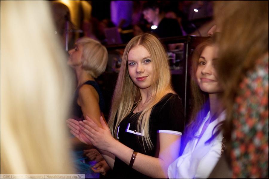 "VIP-реггей": фоторепортаж с концерта Jehro в Калининграде