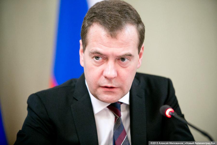 «Прилетел и поговорил»: Медведев обсудил детсады в Калининградской области (фото)