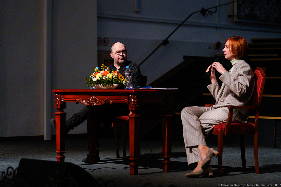 «Как ахнул в вашу историю»: Алексей Иванов представил новый роман в Калининграде