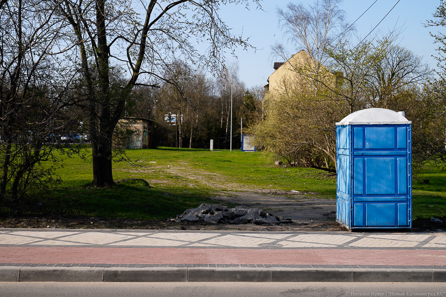 Миллионы в никуда? Ул. Баграмяна отремонтировали перед началом строительства моста (фото)