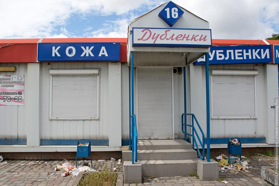 Зона отчуждения: во что превратилась «Старая башня» (фото)