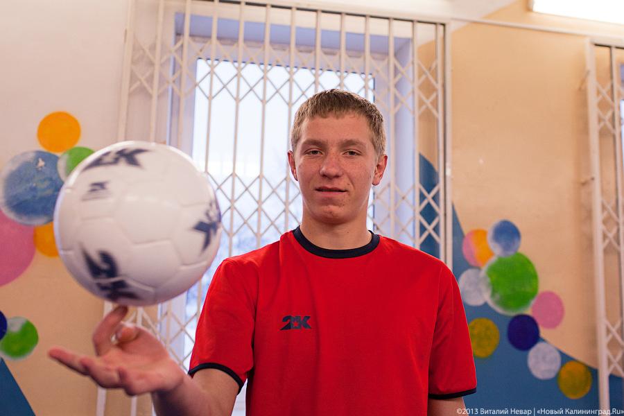 «С правом на надежду»: жизнь в детдомах области