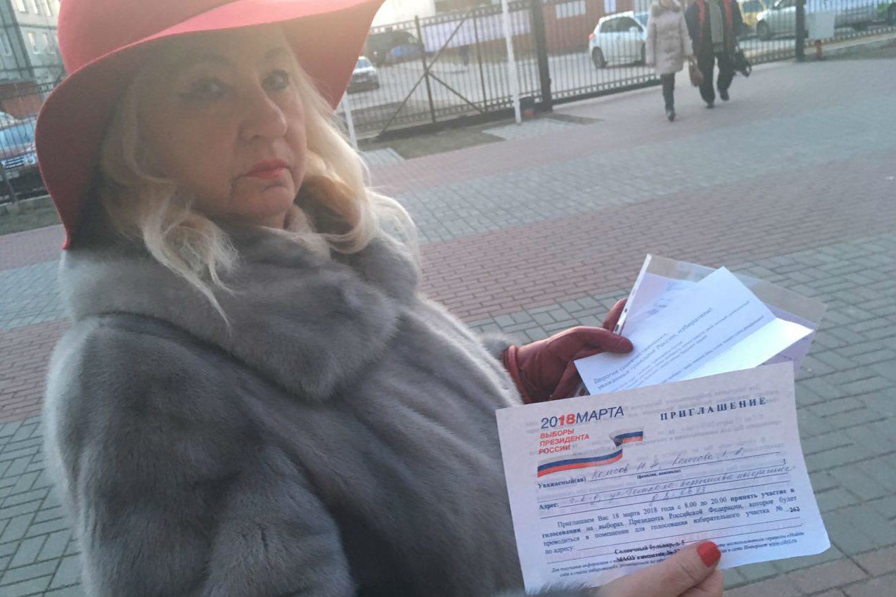 «Убыл»: калининградец не смог проголосовать из-за путаницы в избирательных списках